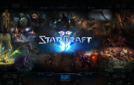 StarCraft II: Wings of Liberty - Подборка фанатских артов